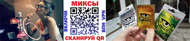 где продают   blacksprut сайт  Бутират бутандиол  Петрозаводск 