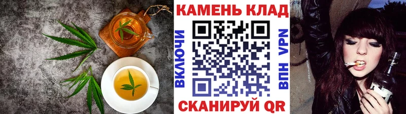 сайты даркнета какой сайт  Петрозаводск  Еда ТГК марихуана 