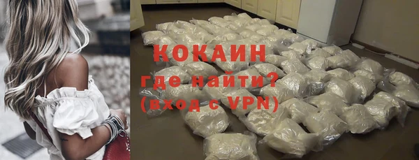герыч Покачи