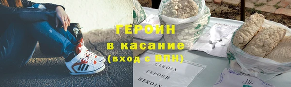 прущий лед Покровск