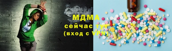 мескалин Покров
