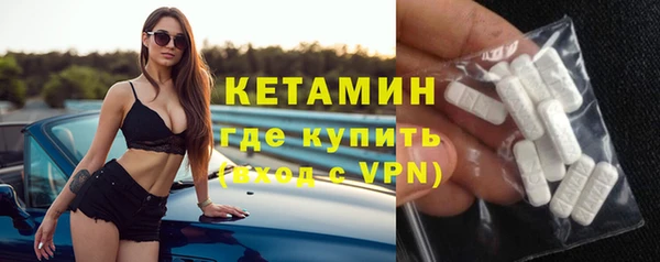 меф Переславль-Залесский