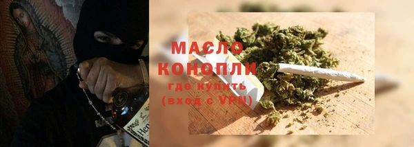 мескалин Покров