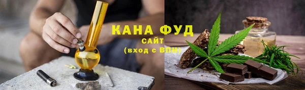 трава Пересвет