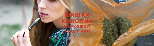 герыч Покачи