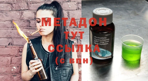 мескалин Покров