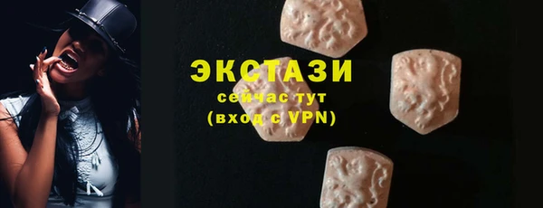 мескалин Покров