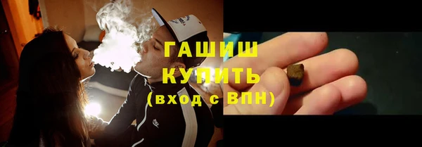 прущий лед Покровск