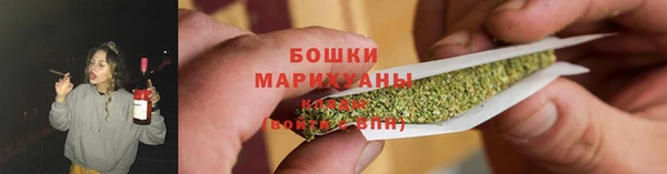 спиды Пестово