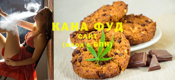 прущий лед Покровск