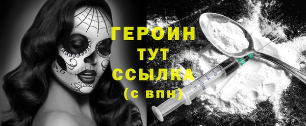 спиды Пестово