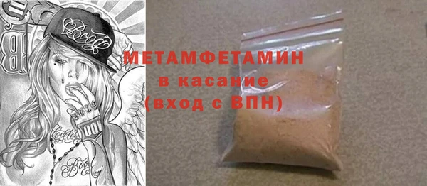 меф Переславль-Залесский