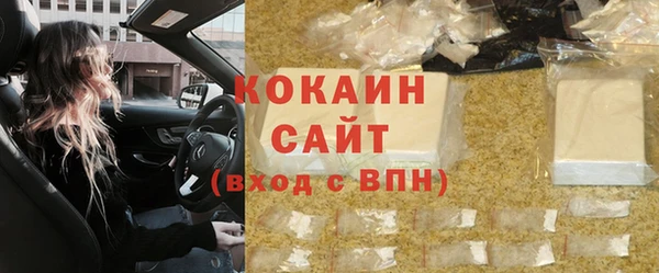 мескалин Покров