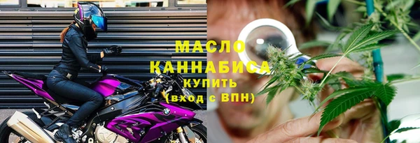 меф Переславль-Залесский