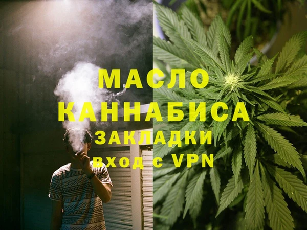 герыч Покачи