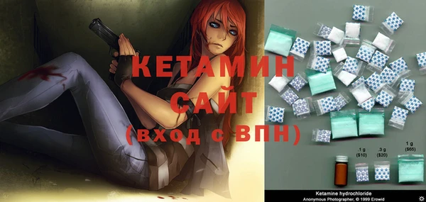 спиды Пестово