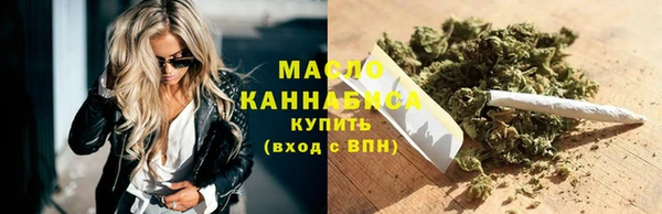 прущий лед Покровск
