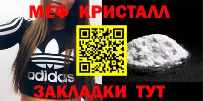 СК Донецк