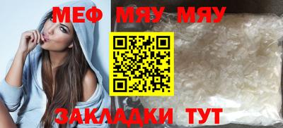 СК Донецк