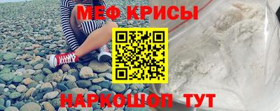 СК Донецк