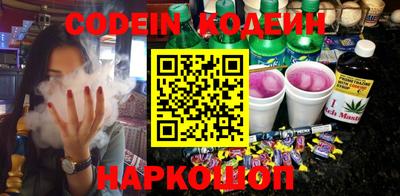 тгк Дубна