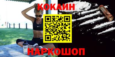 метамфетамин Донской