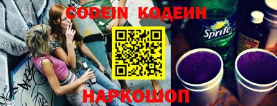 метамфетамин Донской