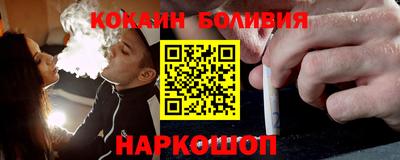 метамфетамин Донской