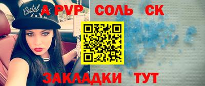 тгк Дубна