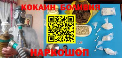 метамфетамин Донской