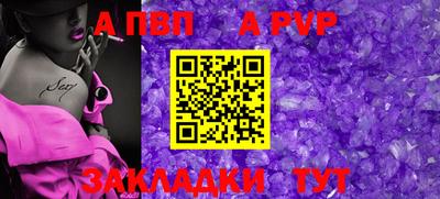 тгк Дубна