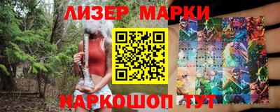 СК Донецк
