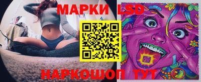 тгк Дубна