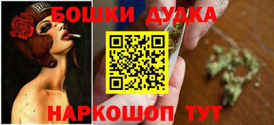 тгк Дубна