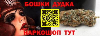 тгк Дубна