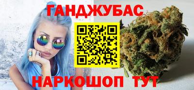 тгк Дубна