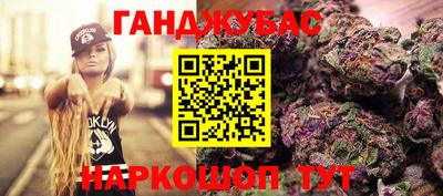 СК Донецк