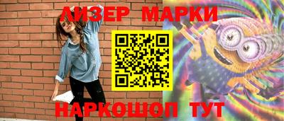 метамфетамин Донской