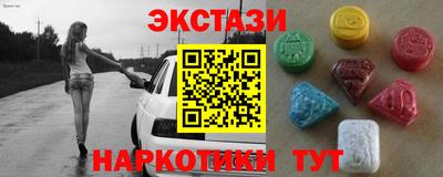 СК Донецк