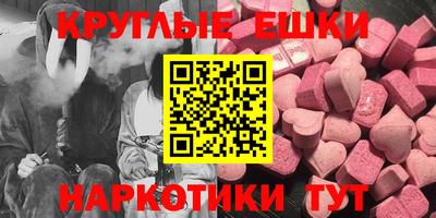 СК Донецк