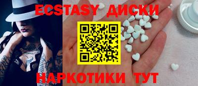 метамфетамин Донской