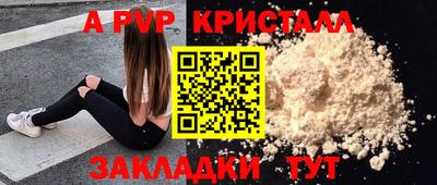 тгк Дубна