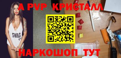 СК Донецк