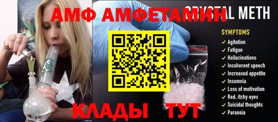 дурь Заволжье