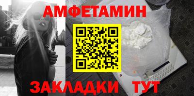 тгк Дубна