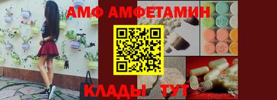 тгк Дубна