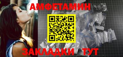 СК Донецк