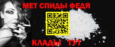 СК Донецк