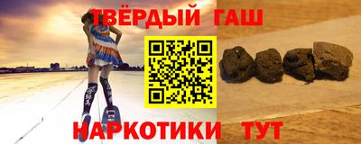 метамфетамин Донской
