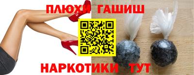 СК Донецк